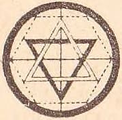 The Seal of Solomon as the review cut it: a six-pointed star with a further inverted triangle set within, ringed by a dotted circle inside a heavy band. The house device at the head of the initiatic articles.